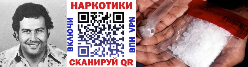 Наркота Туран Галлюциногенные грибы КОКАИН ЭКСТАЗИ Марихуана Метамфетамин АМФ Гашиш