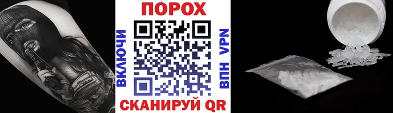 АМФЕТАМИН 98%  Туран 