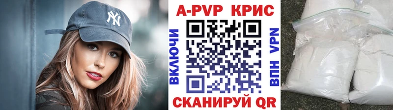 цена   Туран  Alpha-PVP СК 