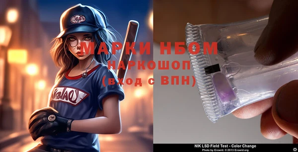 spice Алексеевка