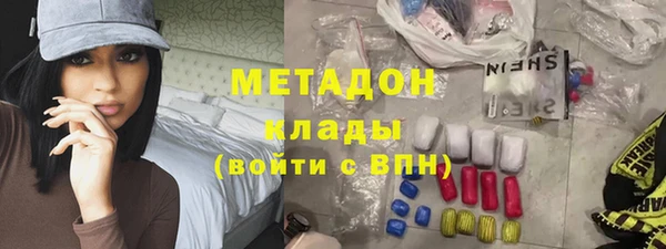 прущий лед Абинск