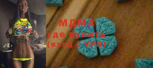spice Алексеевка