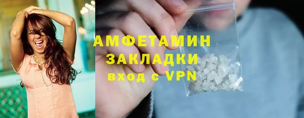 винт Остров