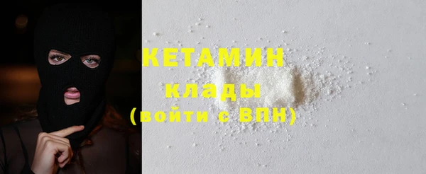 эйфоретик Абдулино