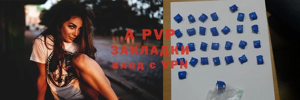 круглые Алексин
