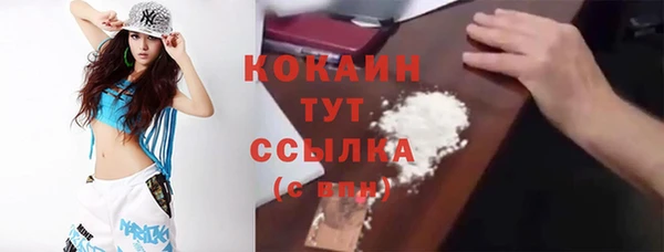 spice Алексеевка