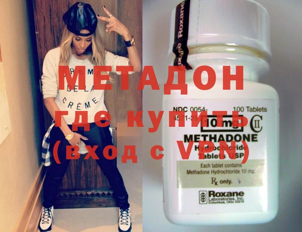 круглые Алексин