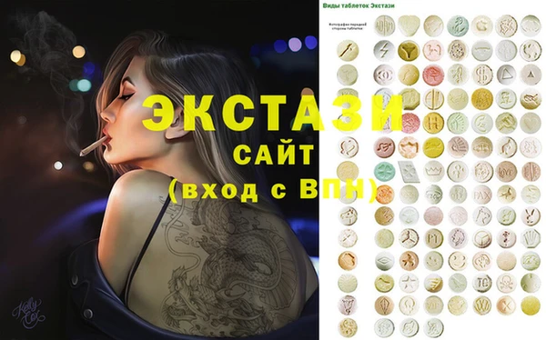 spice Алексеевка