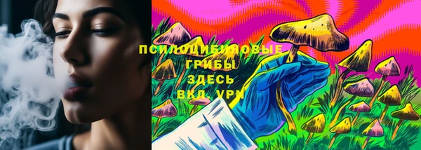 прущий лед Абинск