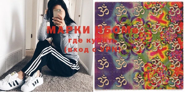 круглые Алексин