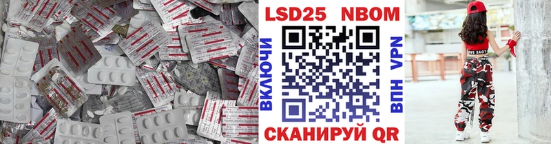 LSD-25 экстази ecstasy где можно купить Туран