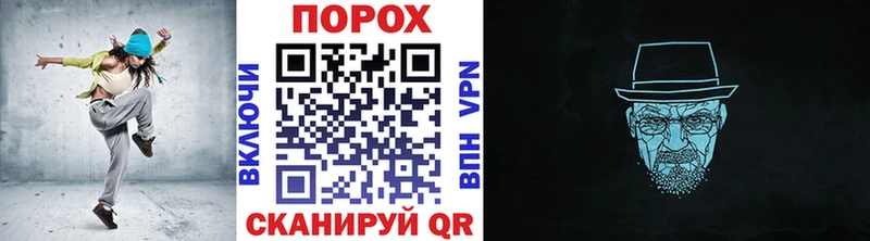МЕТАМФЕТАМИН винт Туран