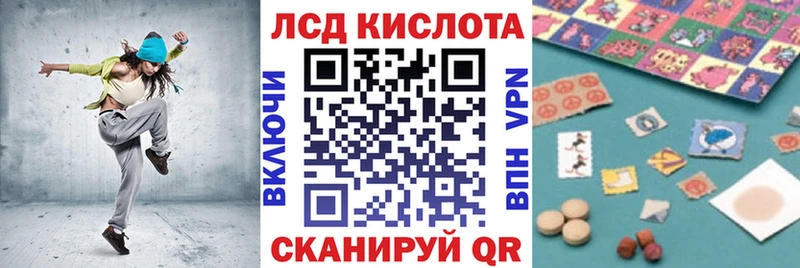 Наркотические марки 1,8мг  купить  сайты  blacksprut вход  Туран 