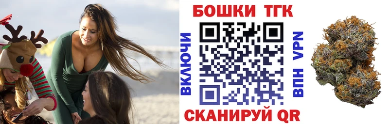 Конопля план где можно купить МЕГА вход Туран